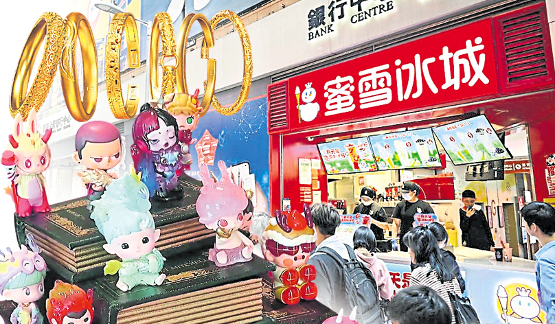 潜在回报可达2000% 读懂中国年轻人悦己消费